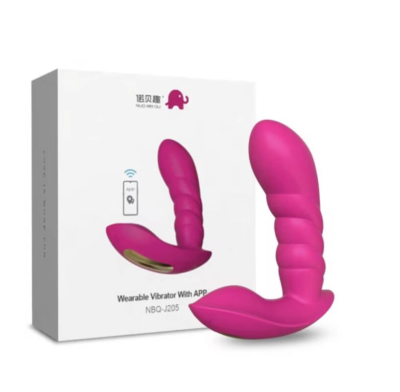 Phone-Controlled Wearable Vibrator – 5 Reasons It’s Perfect for Distance Couples 2 WhatsApp Image 2024 07 27 at 20.50.55 10a85fb9
